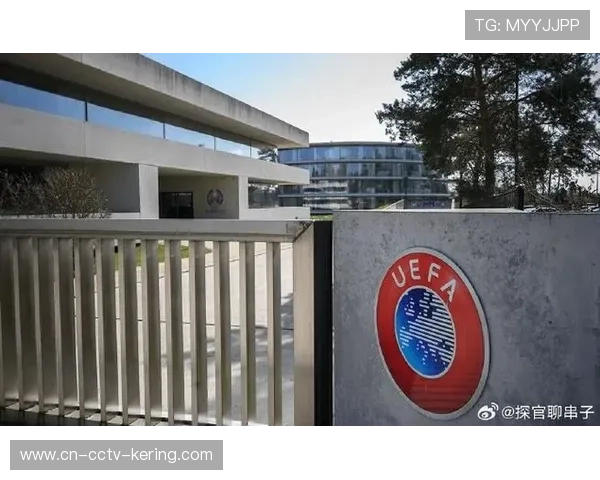 欧足联公布最新处罚，四队因球迷违规遭罚款看台封闭